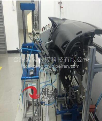 品質護航 一汽大眾汽車扶手箱耐久性能測試設備探析